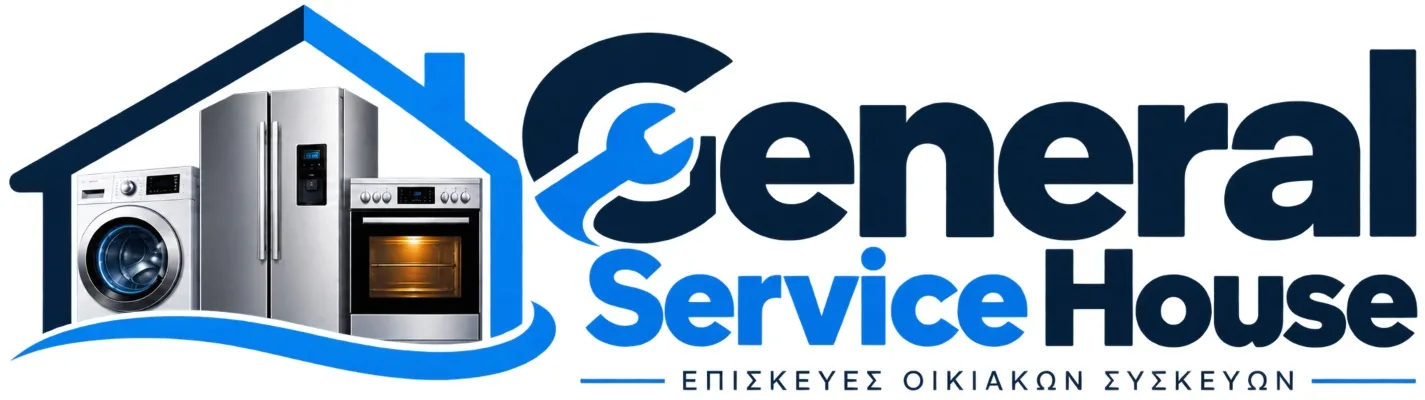 Λογότυπο της General Service House για επισκευές οικιακών συσκευών